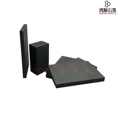 순수 흑연 판은 다른 탄소 기반 재료와 어떻게 비교됩니까?